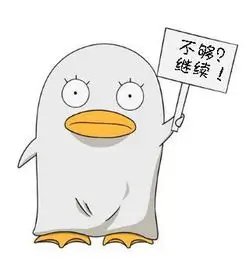 田园守望者